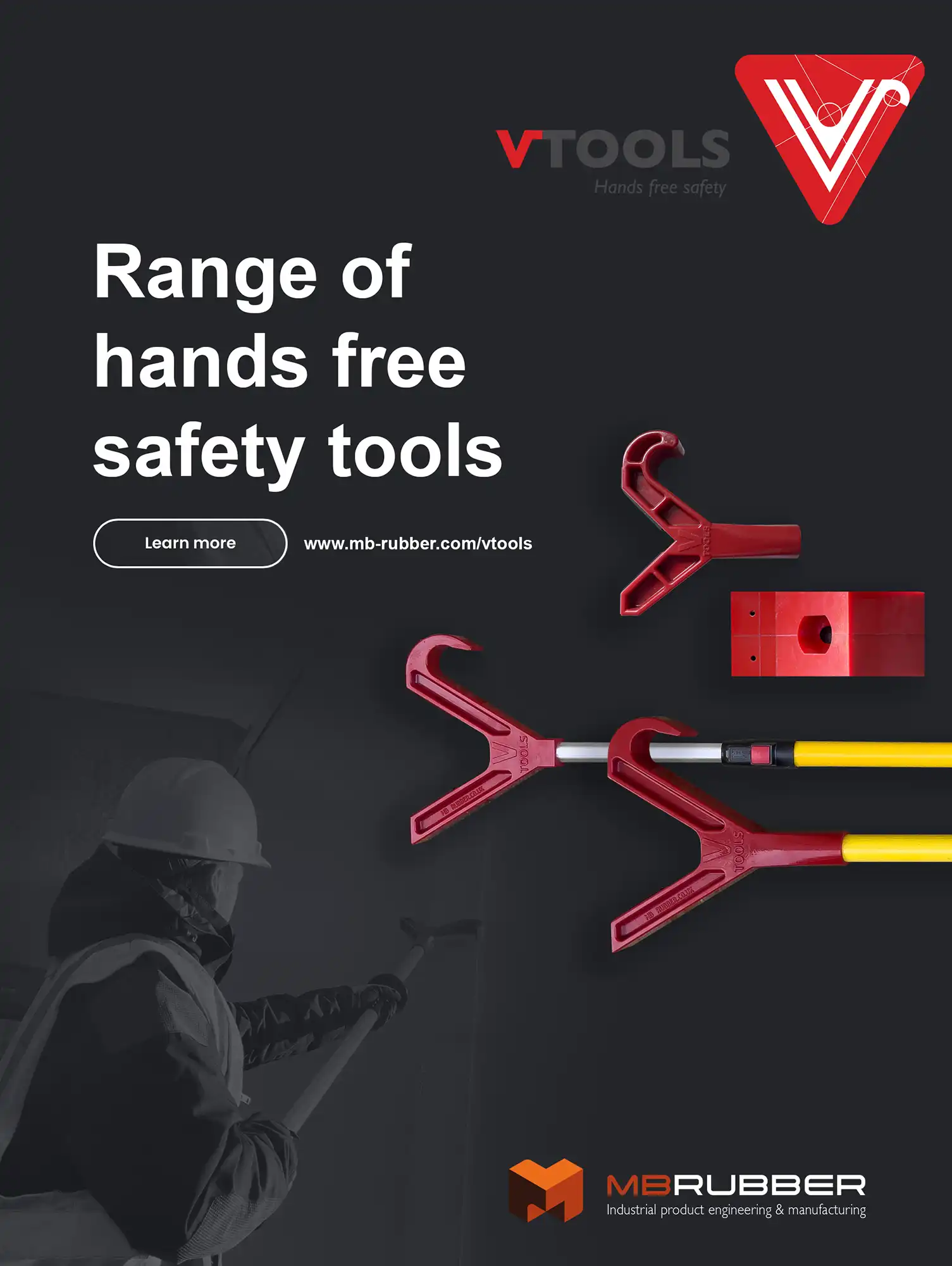 VTOOLS product branding